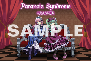 hagaki_sample.jpg